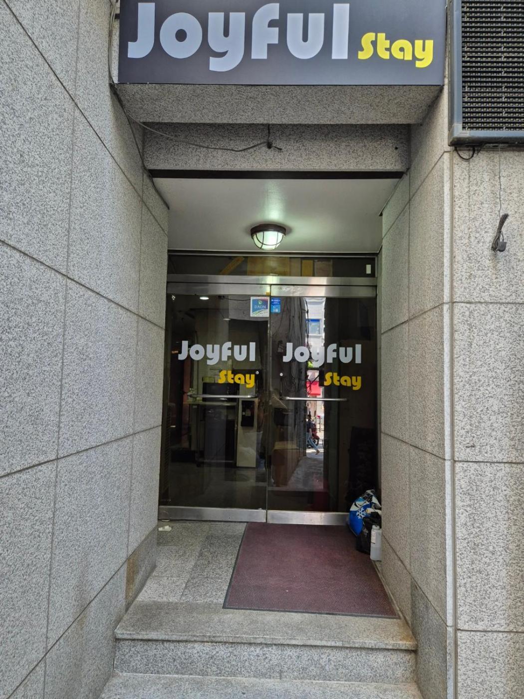 Wisma tamu Joyful *