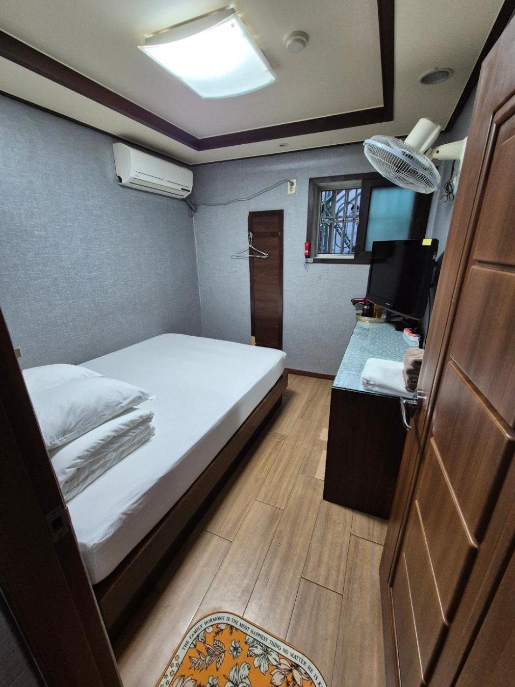 Joyful Rumah tetamu *