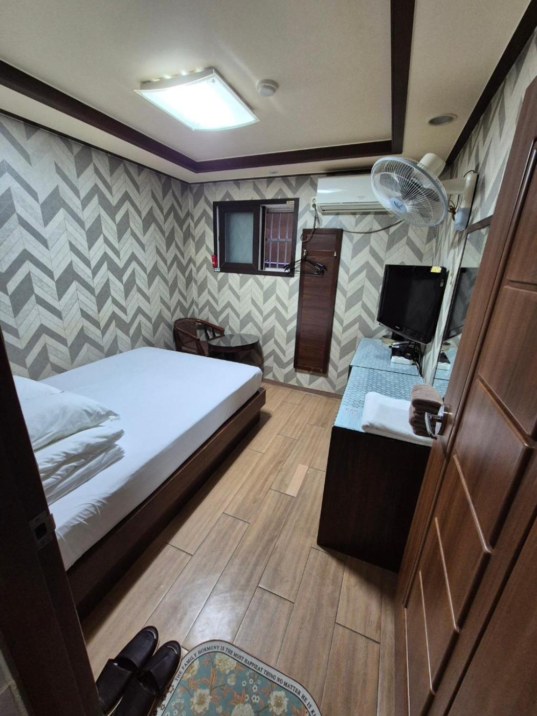 Guest house Joyful Seoul