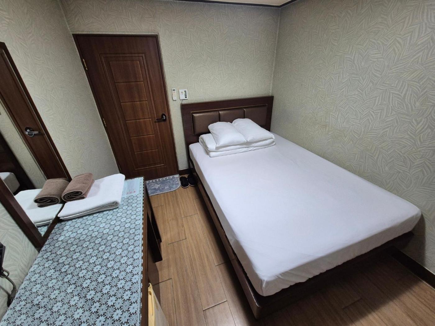 Joyful Guest house Seoul